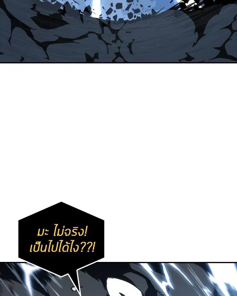 หน้า 93