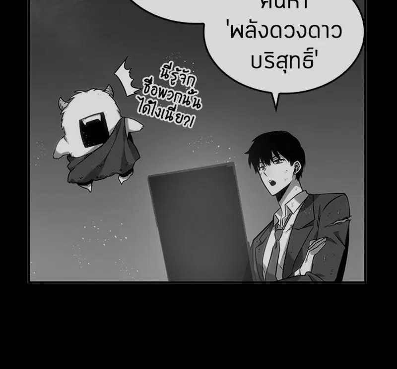 หน้า 95