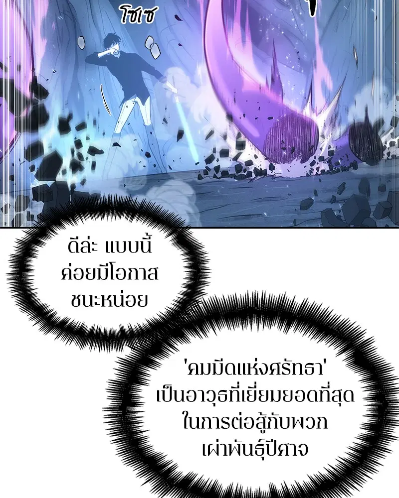 หน้า 107