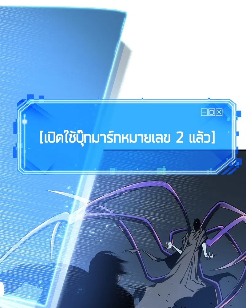 หน้า 116