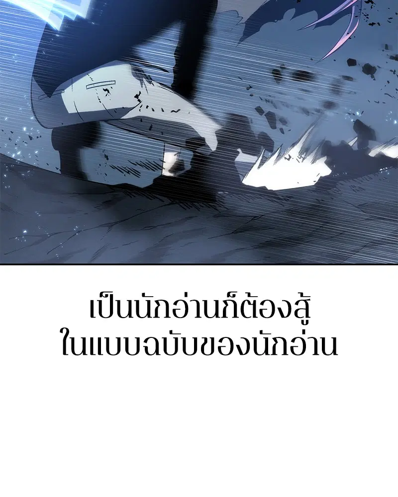 หน้า 117