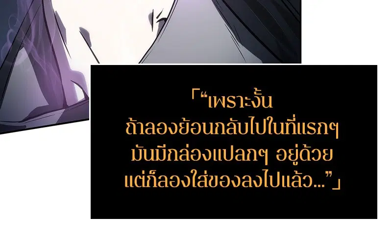 หน้า 84
