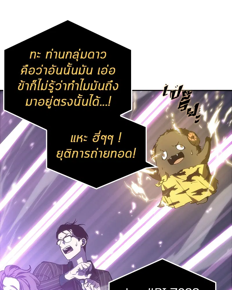 หน้า 92
