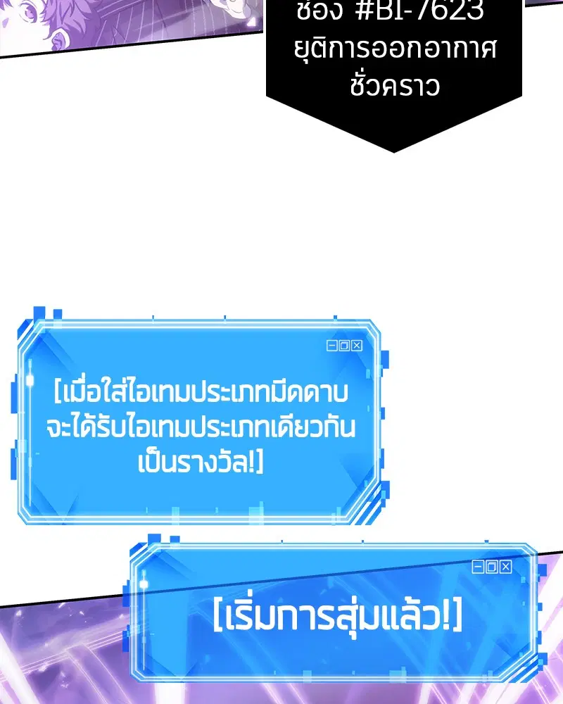 หน้า 93
