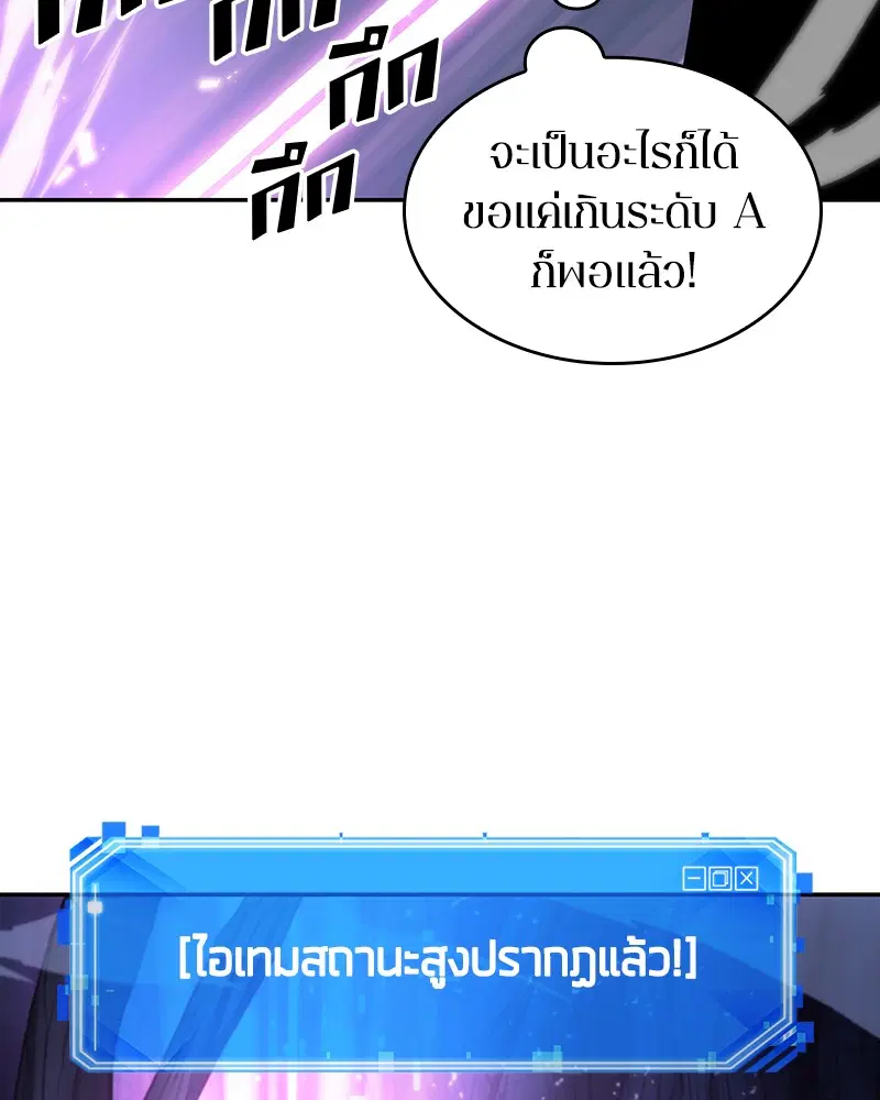 หน้า 96