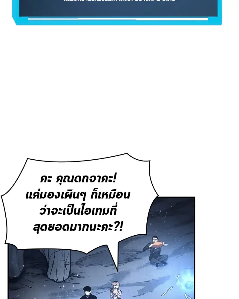 หน้า 104