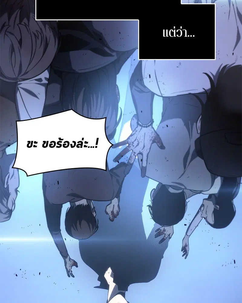 หน้า 90