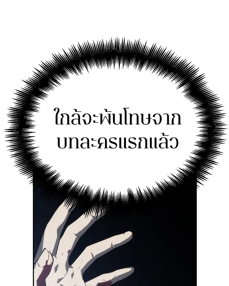 หน้า 92