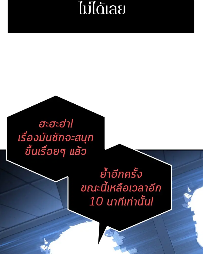 หน้า 94