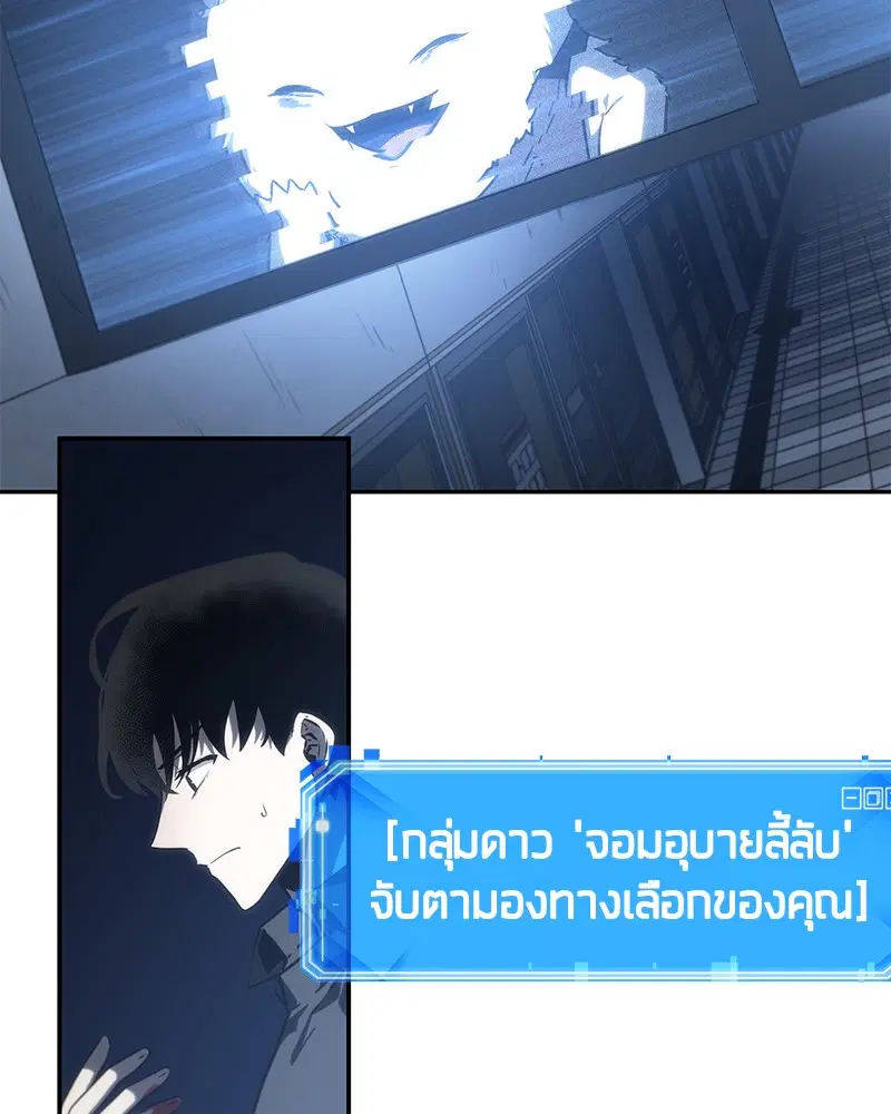 หน้า 95