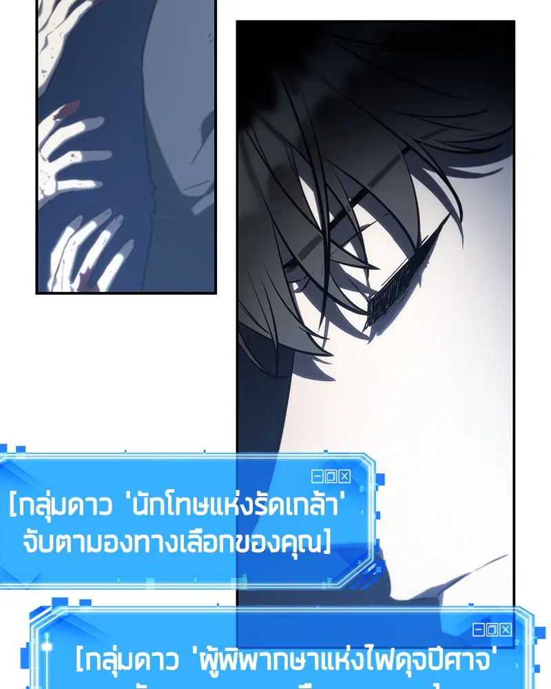 หน้า 96