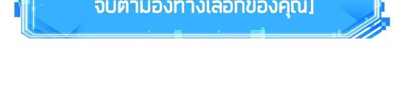 หน้า 97
