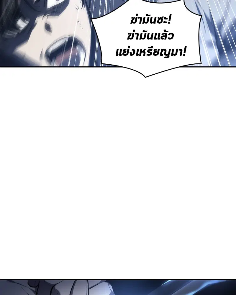 หน้า 118