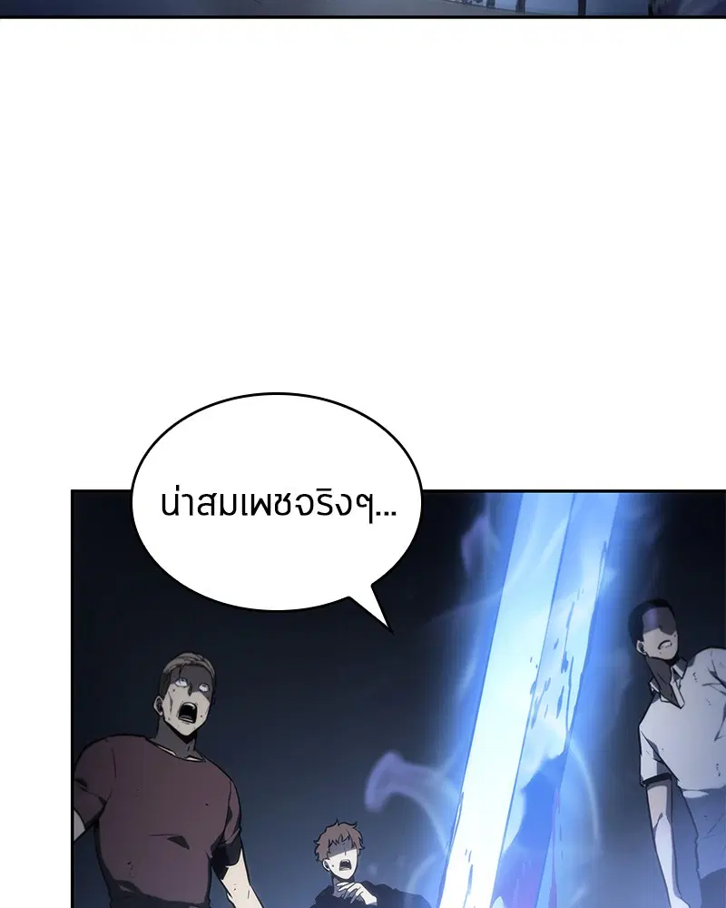หน้า 128