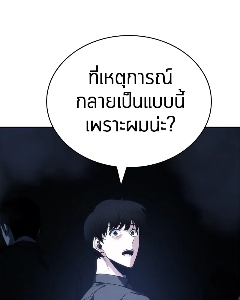 หน้า 130