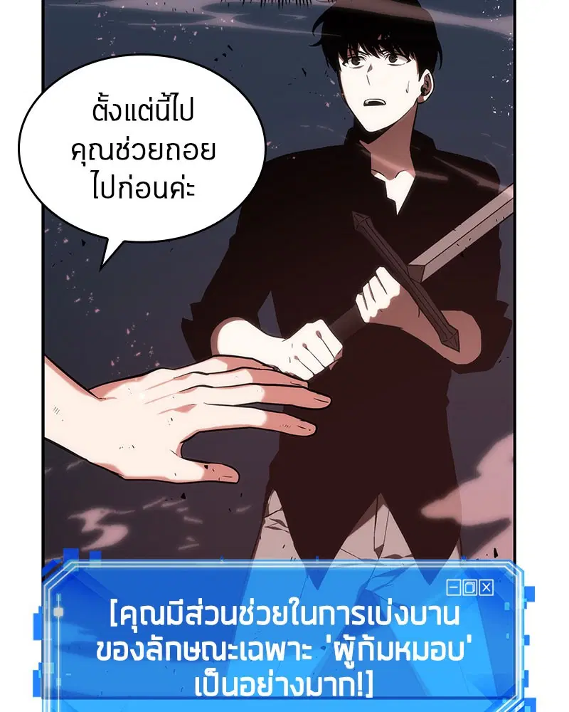 หน้า 80