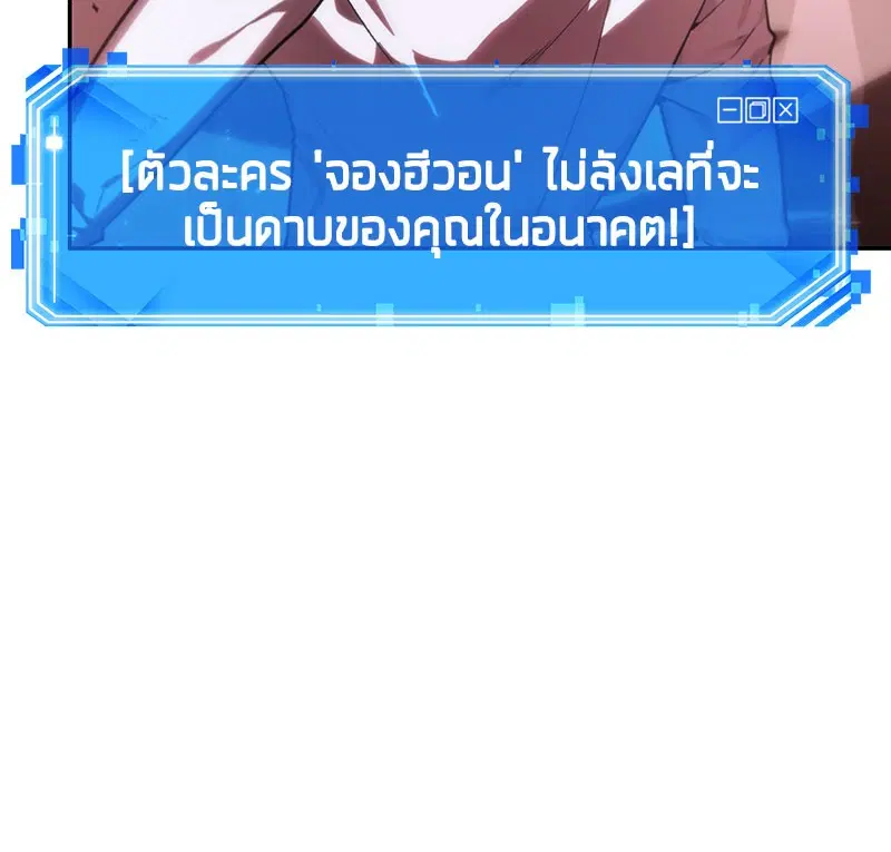 หน้า 83