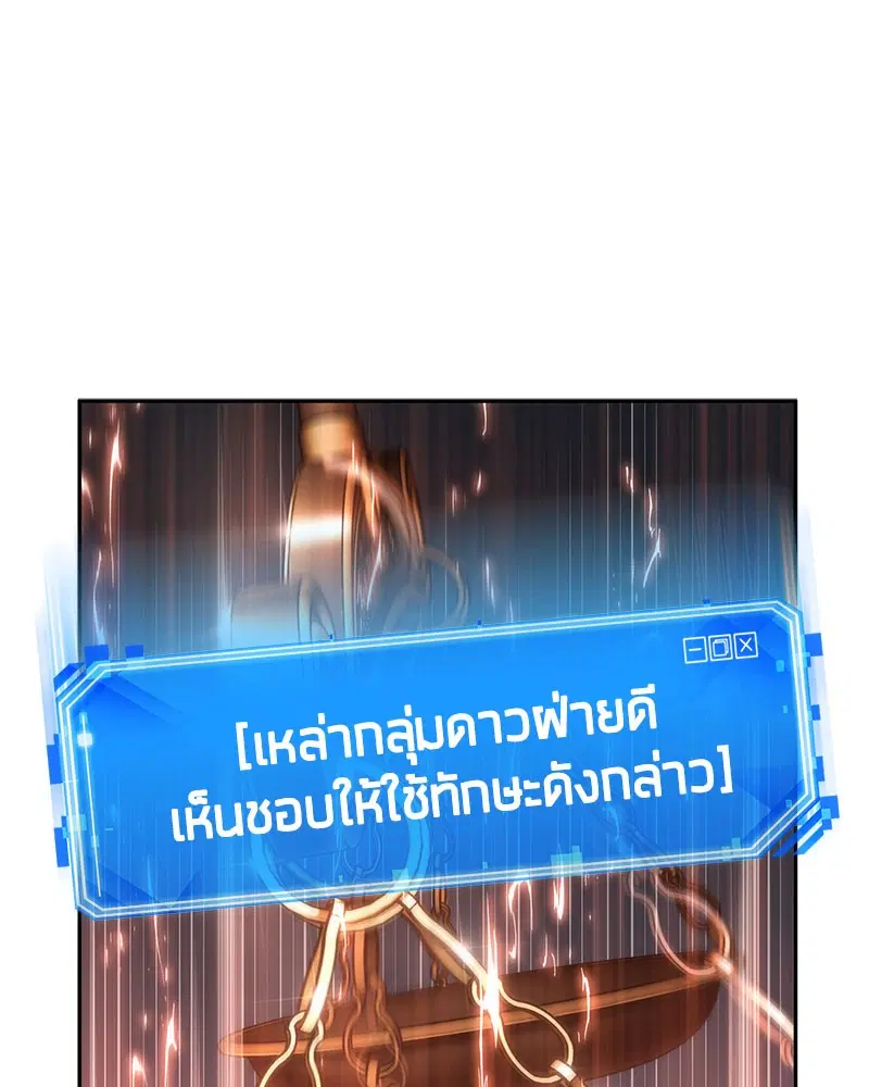 หน้า 90