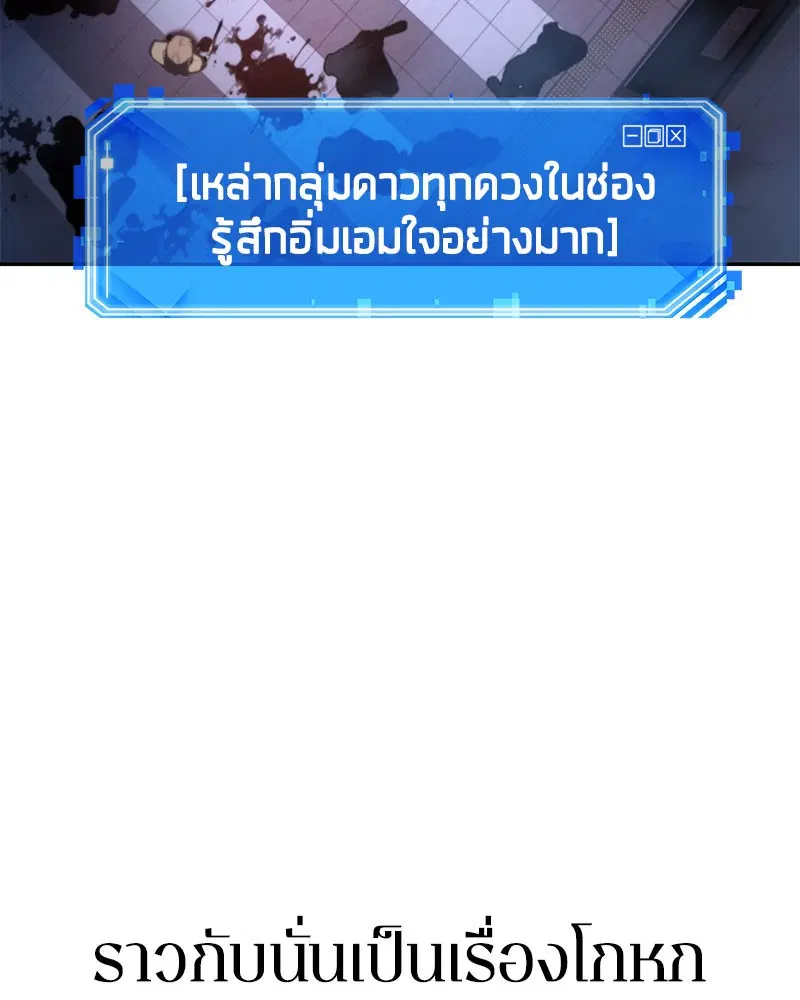 หน้า 126