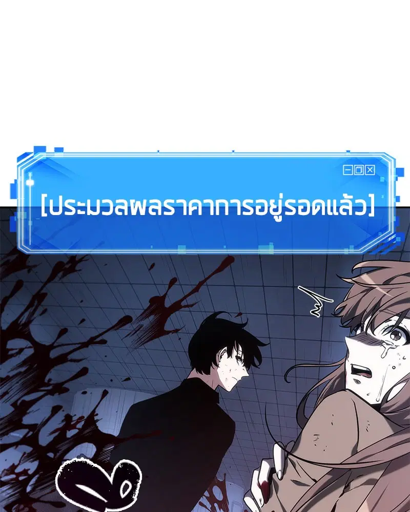 หน้า 128