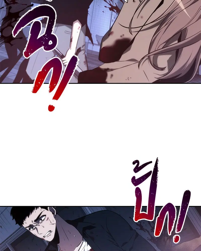 หน้า 129