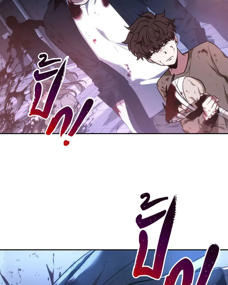 หน้า 130