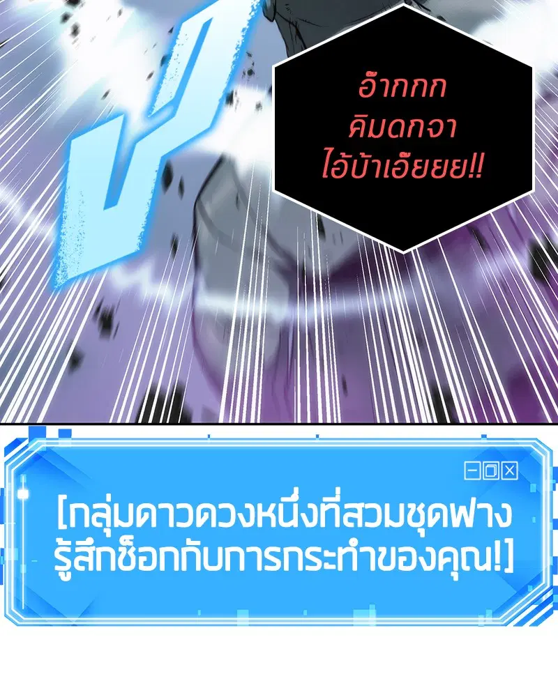 หน้า 89