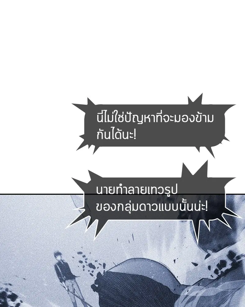 หน้า 94