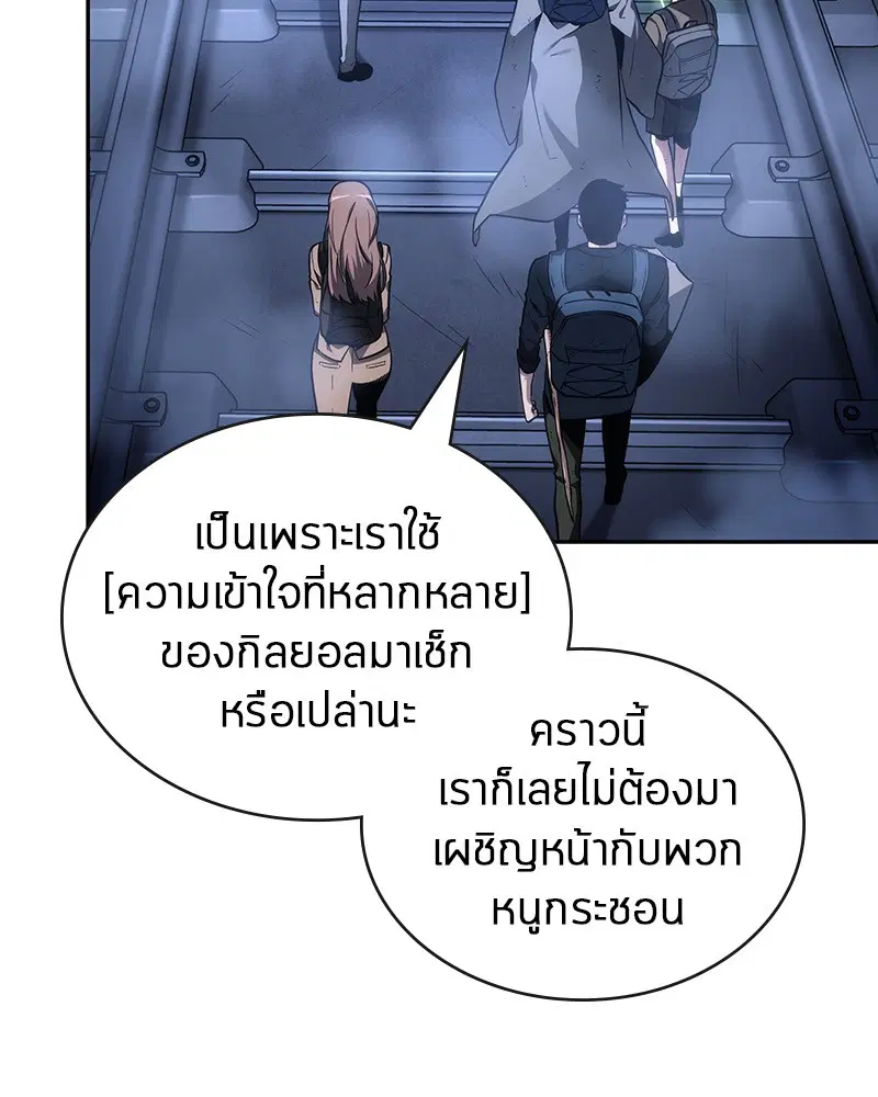 หน้า 126