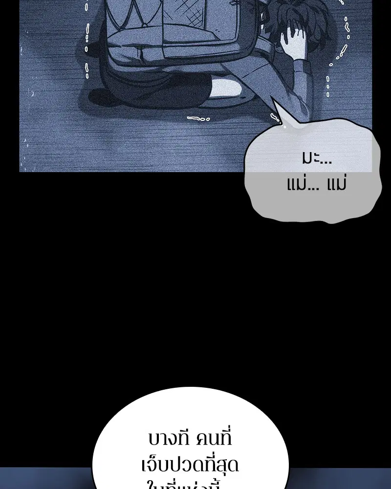 หน้า 89