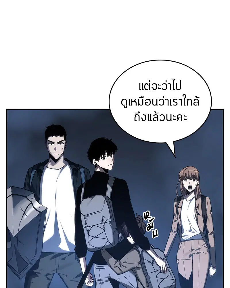 หน้า 94