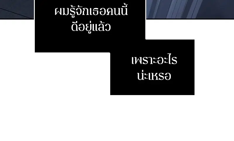 หน้า 116