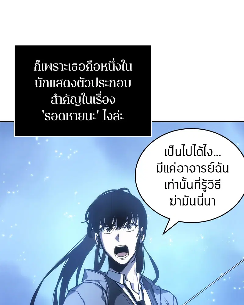 หน้า 117