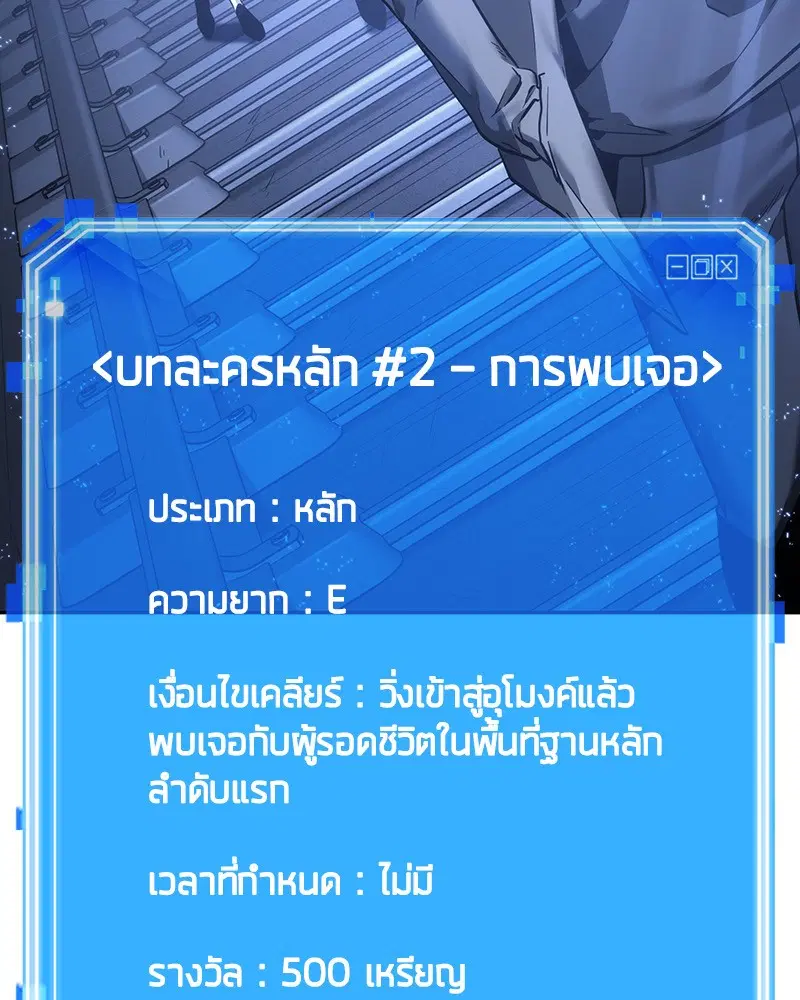 หน้า 129