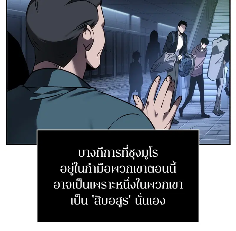 หน้า 73