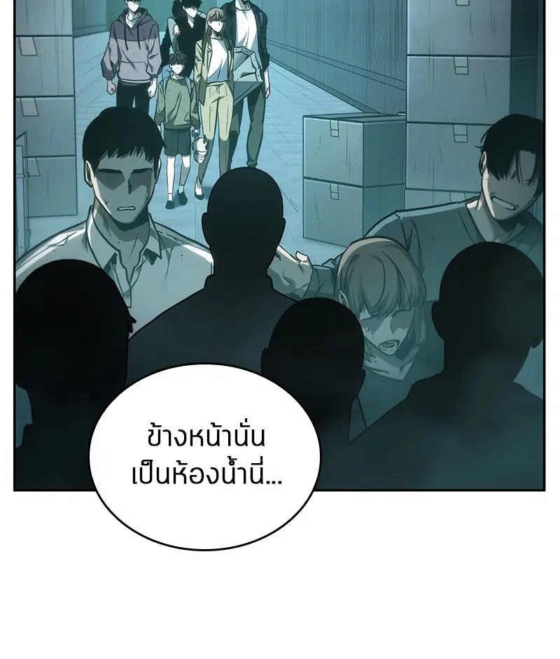 หน้า 91