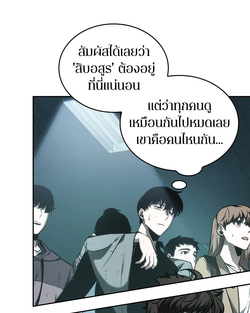 หน้า 95