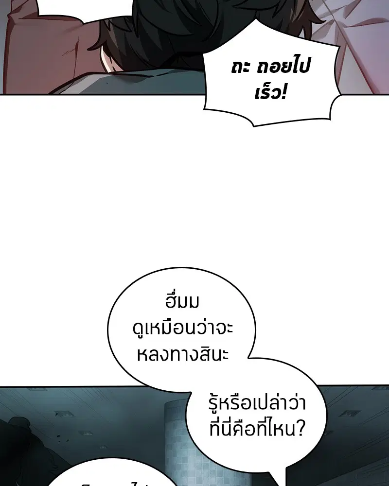 หน้า 107