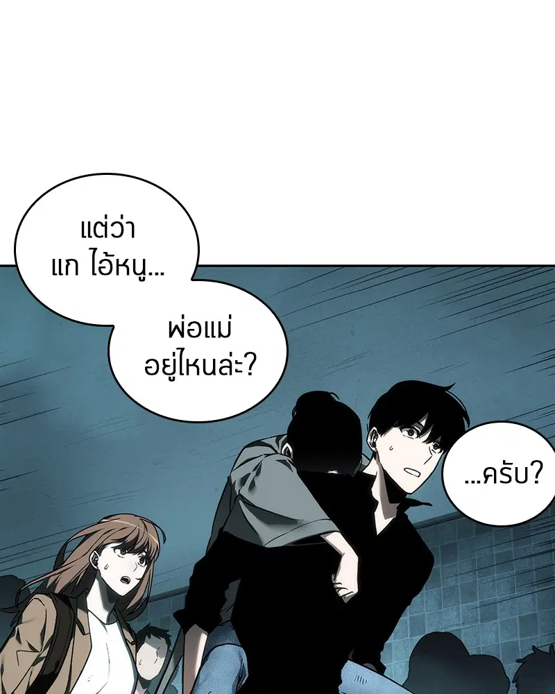 หน้า 109