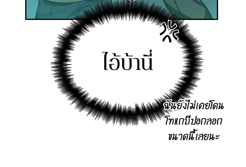 หน้า 91
