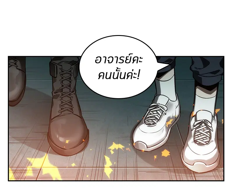 หน้า 115
