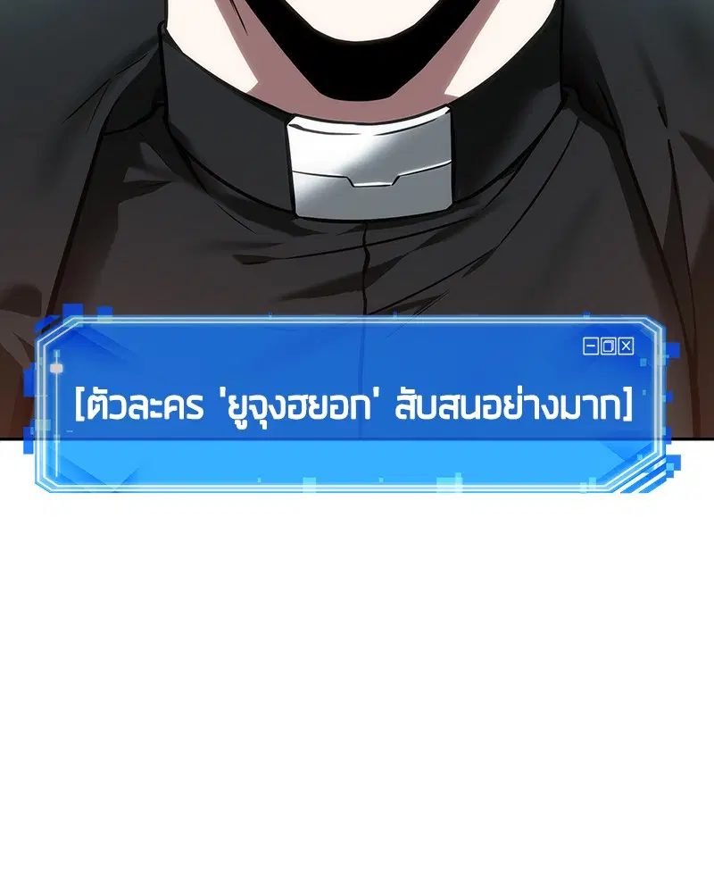 หน้า 122
