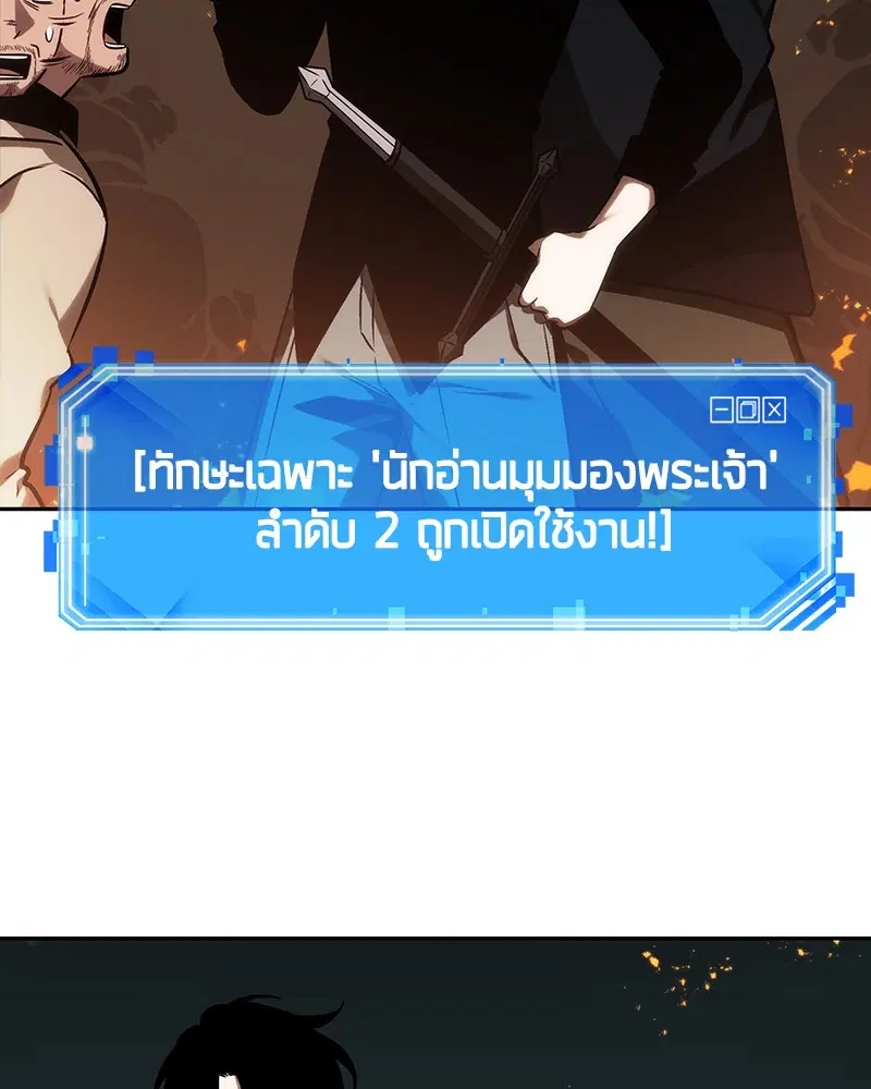 หน้า 124