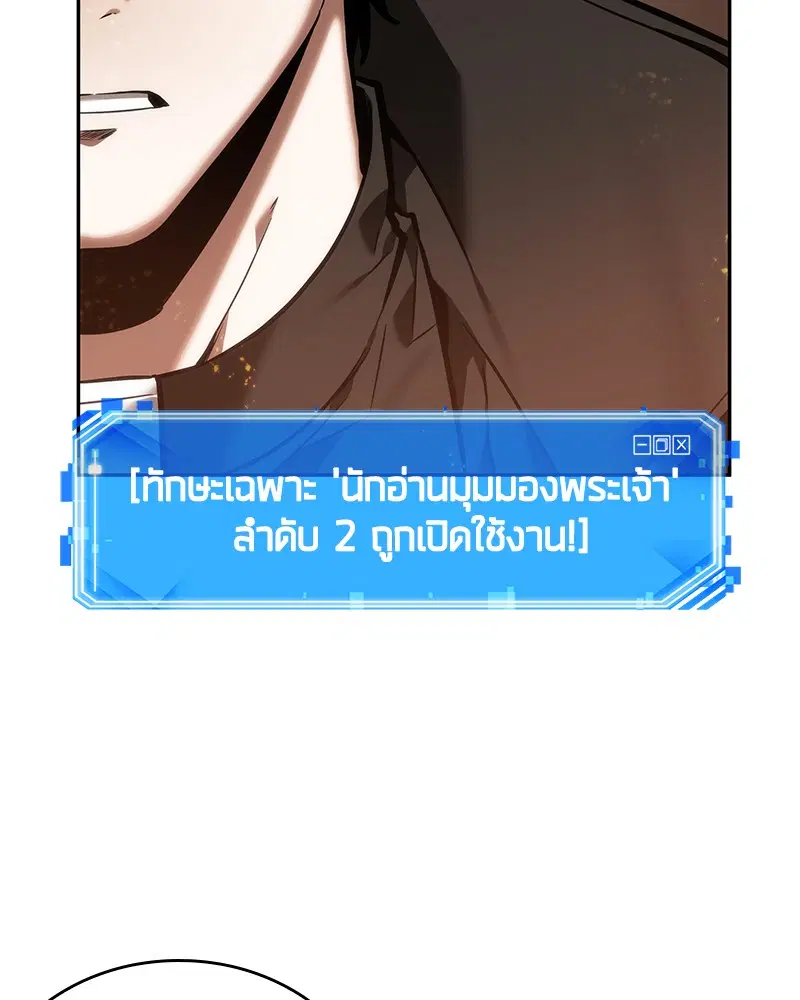 หน้า 129