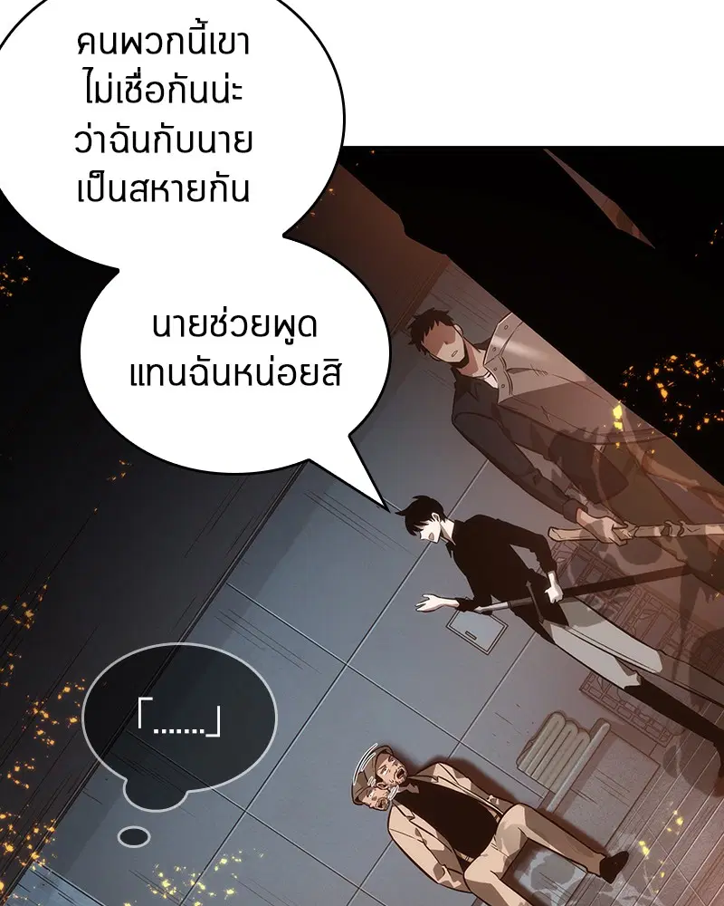 หน้า 130