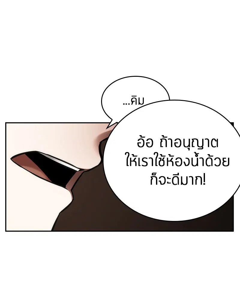 หน้า 135
