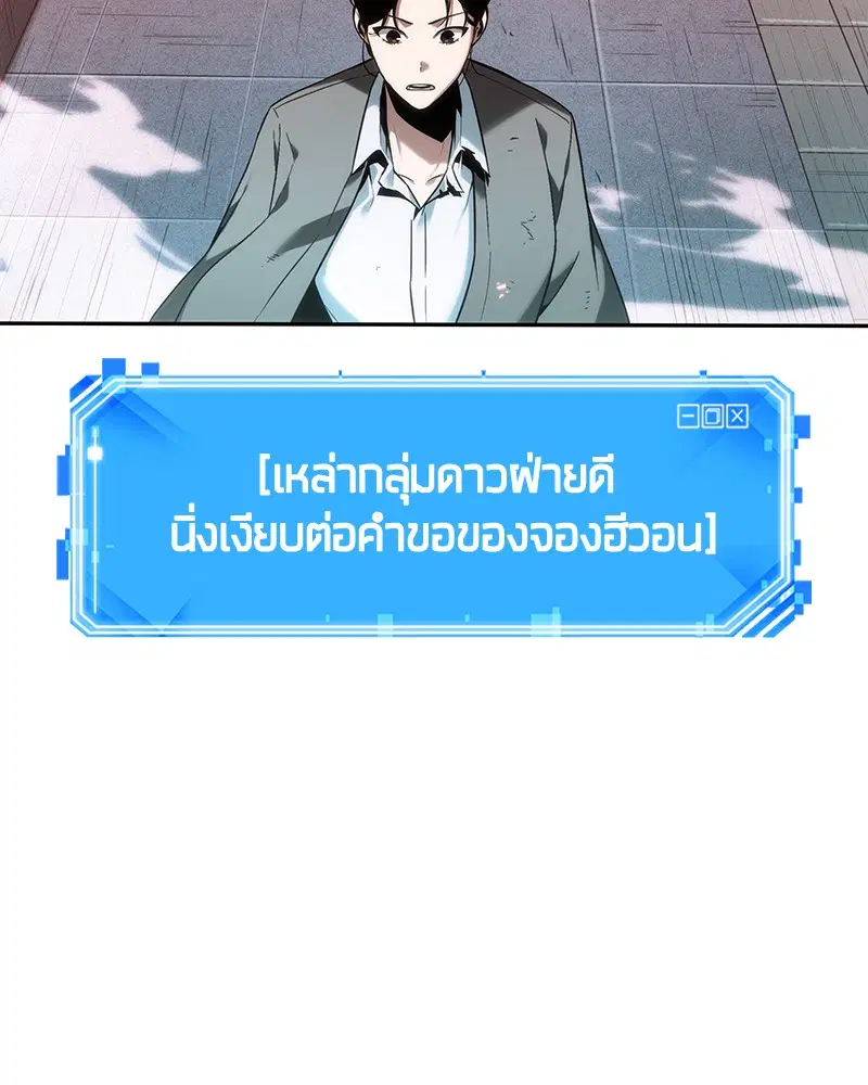 หน้า 95
