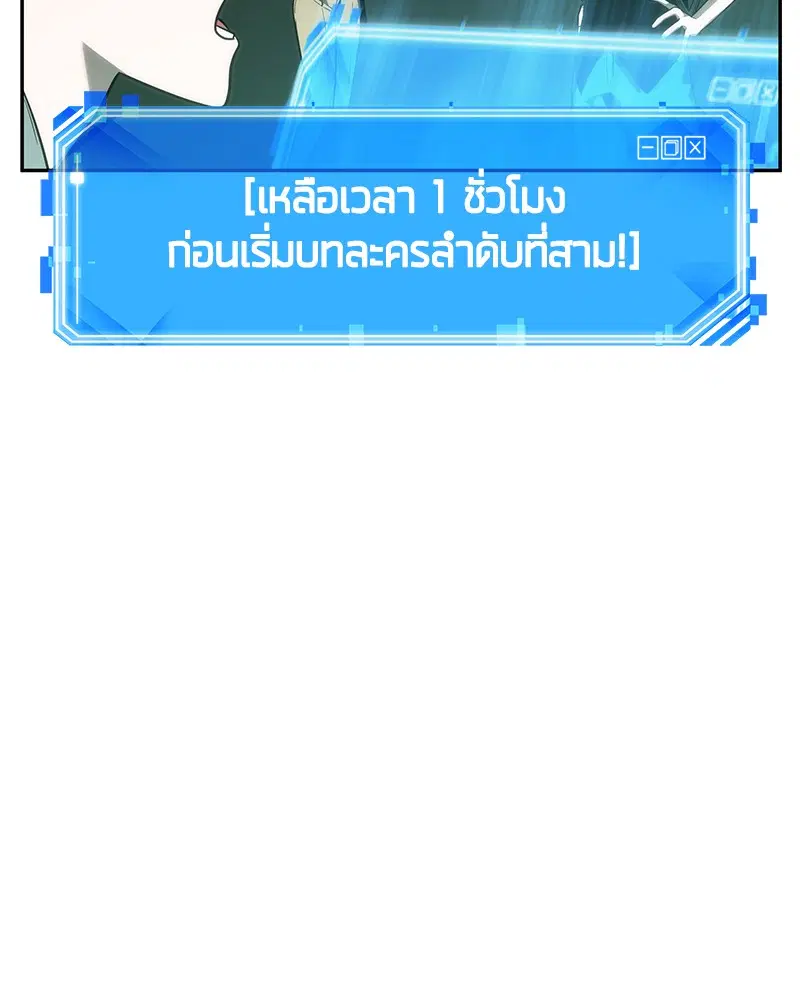 หน้า 118