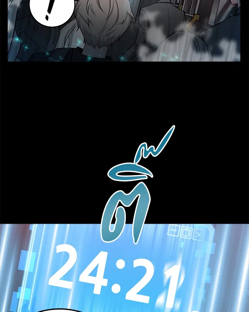 หน้า 78