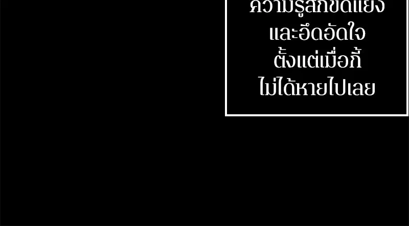 หน้า 92
